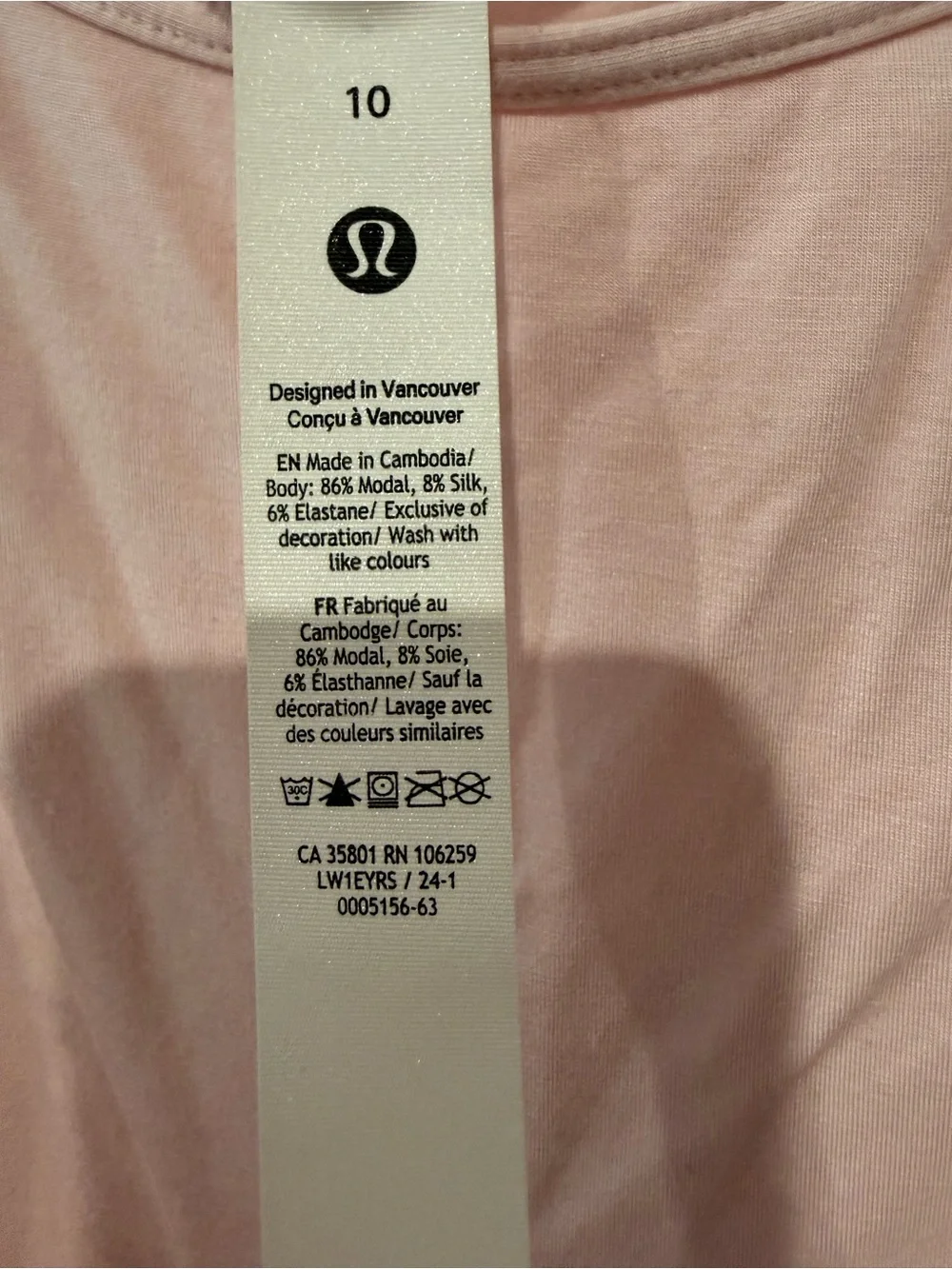 Lululemon Size 10 Strawberry Milkshake Modal Silk Blend Spaghetti Strap Tank